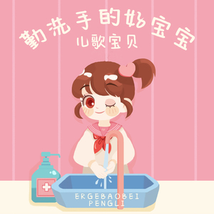 美女换衣裸体❌扒开腿视频
