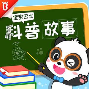 美女换衣裸体❌扒开腿视频
