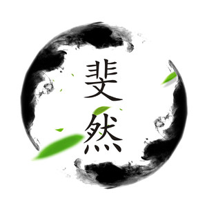 美女换衣裸体❌扒开腿视频
