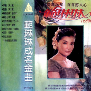 美女换衣裸体❌扒开腿视频
