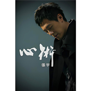 美女换衣裸体❌扒开腿视频
