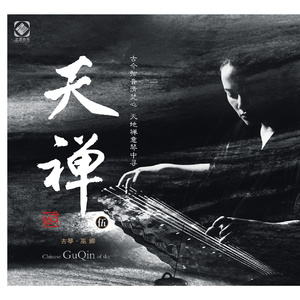 美女换衣裸体❌扒开腿视频
