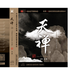 美女换衣裸体❌扒开腿视频
