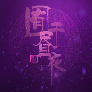 美女换衣裸体❌扒开腿视频
